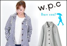 Rainwear: How you can Select