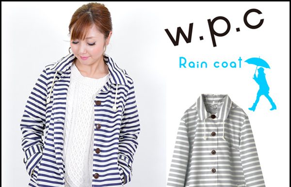 Rainwear: How you can Select