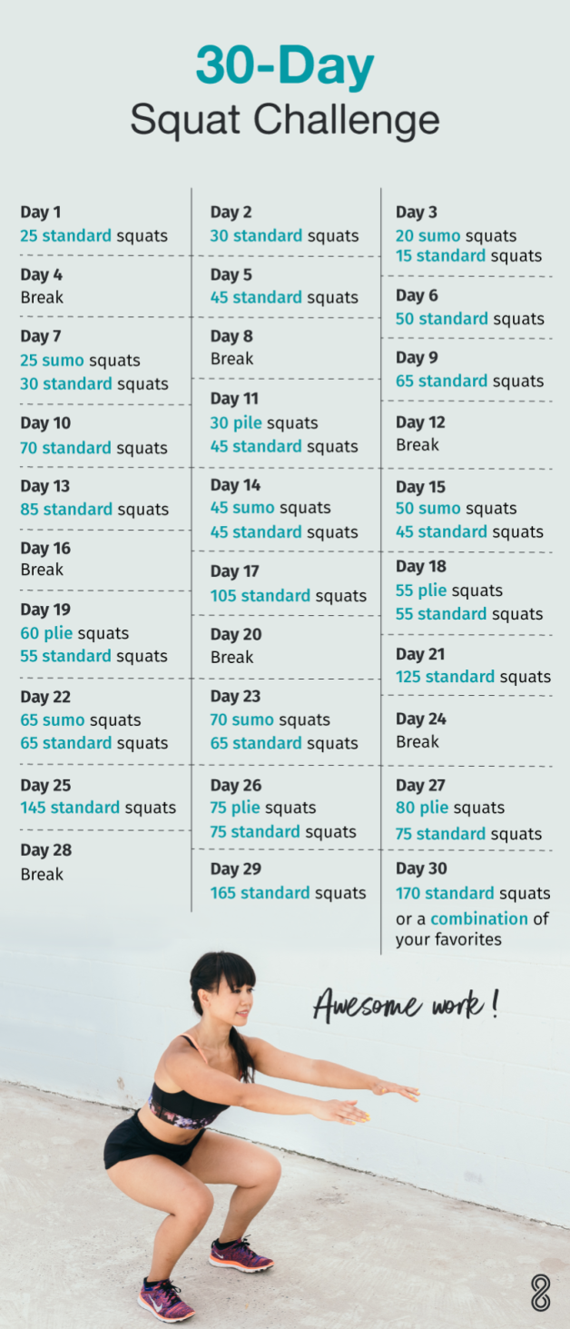 1901 squat-challenge pin v3-e1547019950595